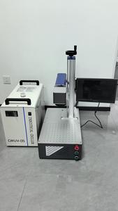 Machine de marquage laser UV - Product Image 3