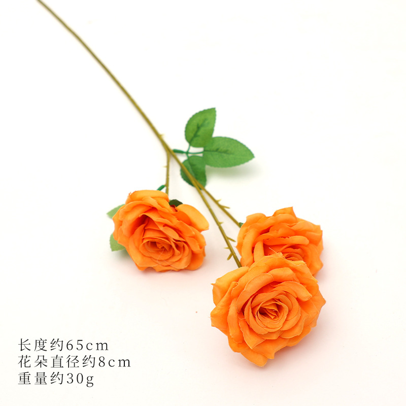 Naranja