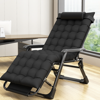 Chaise de pelouse inclinable, chaise longue pliante, chaises longues de jardin bjflamingo chaise longue pliante portable