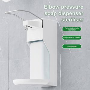 Vente en gros commerciale haut de gamme ABS mural avec piège coude distributeur de désinfectant pour hôpital hôtel salle de bain usine <span class=keywords><strong>clinique</strong></span> - Product Image 2