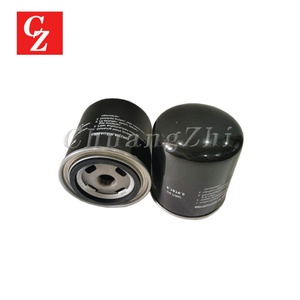 Nuevo Elemento de Filtro de Aceite 6.1876.0 y 6.1876.1 para Compresor Industrial Kaeser, Pieza Esencial del Filtro de Aire - Product Image 5