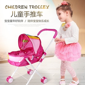 Детский игровой набор: коляска для кукол и аксессуары - Product Image 2