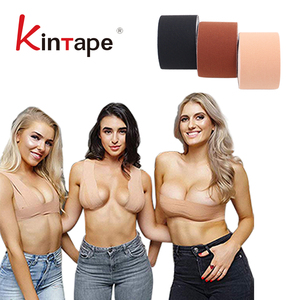 Soutien-gorge adhésif Invisible pour femme, sous-vêtement adhésif, couvre-mamelon, sans bretelles, collant, accessoires intimes - Product Image 2