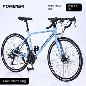 <span class=keywords><strong>Bicicleta</strong></span> <span class=keywords><strong>de</strong></span> Carretera FOREVER980 Blanca con Manillar Curvo, Llantas Delgadas con Radios <span class=keywords><strong>de</strong></span> Acero, <span class=keywords><strong>Bicicleta</strong></span> <span class=keywords><strong>de</strong></span> Carreras <span class=keywords><strong>de</strong></span> Velocidad Variable - Product Image 3