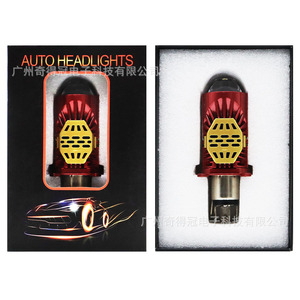 Qidewin H4 <b>LED</b> <b>Headlights</b> 12000 Lm 50W Red Yellow Version Auto Car Lighting - Product Image 5