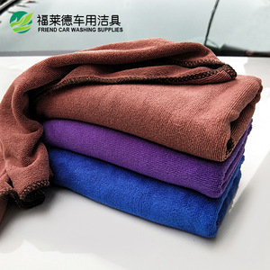 Serviette en microfibre pour lavage de voiture, 30x30cm, tissu absorbant brossé pour l'entretien des véhicules - Product Image 2