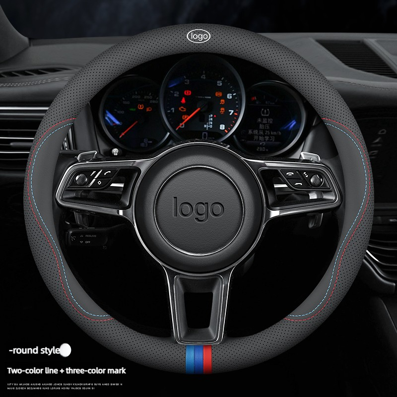 รูปทรงตัว O (สามสี + เครื่องหมายโลโก้)