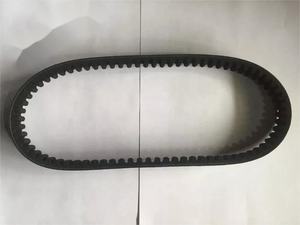 23100-kzr-600 honda pcx 125 मोटरसाइकिल मूल ड्राइव बेल्ट नया सबुक पेंगगेराक - Product Image 4