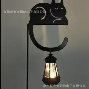 Lampe solaire de jardin, silhouette de chat, lampe décorative extérieure à LED, résistante à l'eau, portable - Product Image 2