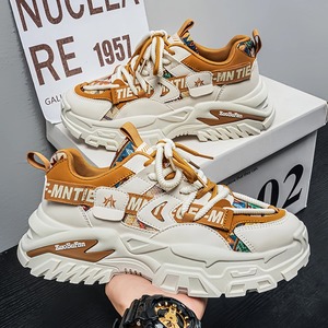 Chaussures de course respirantes pour hommes, baskets décontractées tendance à semelle épaisse - Product Image 2