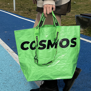 Borsa in tessuto <span class=keywords><strong>PP</strong></span> di alta qualità personalizzata di fabbrica borsa in tessuto di grande capacità stampata alla moda - Product Image 2