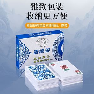 Mahjong <b>Poker</b> Waterproof Plastic Cards Portable Outdoor Gaming <b>Set</b> - Product Image 4