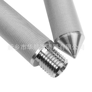 304 Stainless Steel Sintered Mesh <b>Filter</b> Element 60*500 Bottom <b>Cone</b> 5um Dust <b>Filter</b> for Industrial Vacuum Feeder Equipment - Product Image 2