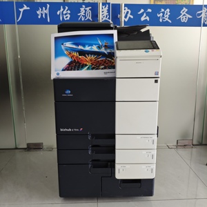 Konica Minolta Bizhub C754/C754e multifunzione per fotocopiatrici ristrutturazioni per stampanti a colori generali multifunzionali - Product Image 5