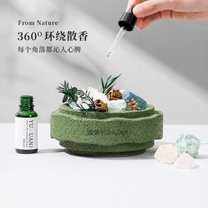 หินกระจายกลิ่นคริสตัลริปเปิล นอร์เทิร์น มู สำหรับตกแต่งบ้าน กลิ่นหอมติดทนนาน พร้อมกล่องของขวัญ - Product Image 1