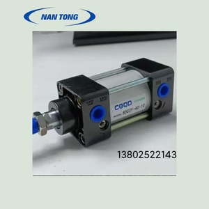 Cylindre pneumatique NanTong SDC3Y-40-10 pour machines industrielles - Product Image 3