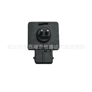 เซ็นเซอร์วัดระดับน้ำ G.Cartier PSA 9646901580 12V สำหรับ Peugeot Citroen - Product Image 3