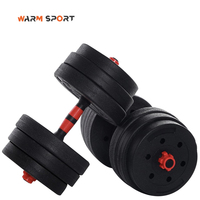 Ensemble d'haltères réglables en PE et en ciment, poids libre personnalisé, marque chaude, unisexe, salle de sport à domicile, fitness, 10KG 15KG 20KG 30KG 40KG