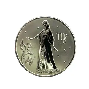 Custom Silver-Plated Aluminum Alloy Coin Constellation Commemorative Game Coin Metal Crafts Product