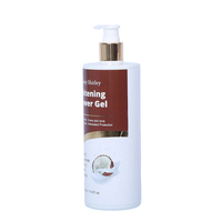 Nouveauté, gel douche hydratant et éclaircissant, label privé d'usine, OEM personnalisé, 500 ml, pour tous types de peau