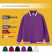 Nouvelle arrivée, veste bomber à col montant avec fermeture éclair, rayures sur le devant, logo, vêtements de travail, en stock, automne-hiver
