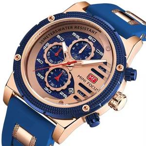 Montre Homme de Luxe Mini Focus MF0246G MF 0246 avec Aiguilles Lumineuses, Calendrier et Étanchéité - Montre-Bracelet pour Hommes - Product Image 1