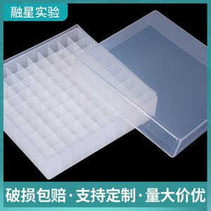 Plastic Freezer Tube Organizer 100 Compartments Lightweight Durable Reusable For Lab Sample <b>Storage</b> - Product Image 4