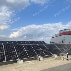 Sistema de Energía Solar, Silicio Monocristalino, Montaje en Techo, Controlador MPPT Comercial, Kit Completo - Product Image 2