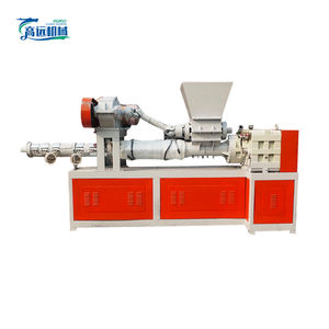 เครื่องรีไซเคิลพลาสติกคุณภาพสูง เครื่องอัดรีดแบบหลอมร้อน เครื่องรีไซเคิลถุงพลาสติกเหลือใช้ เครื่องหลอมขวด PET PP และโฟม - Product Image 1