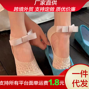 Lace Trimmed Bow Low Cut Invisible <b>Socks</b> Women Breathable Cotton Boat <b>Socks</b> Solid Color <b>Black</b> Beige Youth 18-40 Years Old - Product Image 5