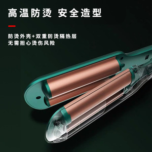 Plancha de Pelo Kemei KM-2053 Verde con Ajuste de Temperatura Eléctrico y Cable para Rizar el Cabello - Product Image 5