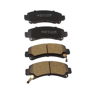 Coworthen ที่ไม่ซ้ำกันผ้าเบรกหลังเซรามิก ZHP1067 Z229สำหรับ jiangling yuhu 7 dundee <span class=keywords><strong>trw</strong></span> ระบบเบรค - Product Image 5