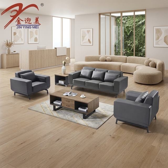Luxury Minimalist Sectional Sofa Set for Office Reception PU Leather Furniture