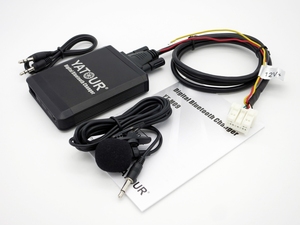 Nouvel <span class=keywords><strong>adaptateur</strong></span> numérique de musique Yatour M09 <span class=keywords><strong>Bluetooth</strong></span> USB MP3 pour Nissan Almera 350Z Pathfinder Patrol - Product Image 3