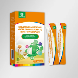 Granulés multivitaminés <span class=keywords><strong>et</strong></span> minéraux <span class=keywords><strong>de</strong></span> la marque OEM SIOIANG (AGES 4-10) (Saveur d'orange douce) - Product Image 1