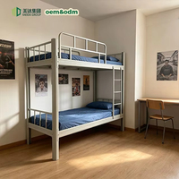 Lit superposé moderne en métal réglable avec bureau intégré, taille California King, lit double pour dortoir, école, appartement, hôtel