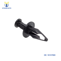 Clips de fixation en plastique pour pare-chocs et carrosserie, type à pression, pour GM 10157900 11517803 15993201