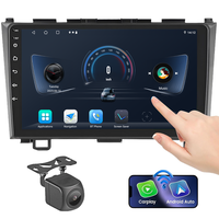 Autoradio universel Android 2+64G 1280*720 DSP RGB avec écran tactile, WiFi intégré, CarPlay et GPS