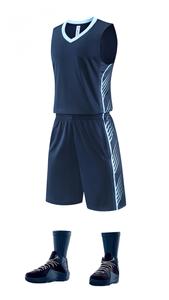 Ensemble d'uniformes de basket-ball pour hommes, léger et respirant, conçu par le fabricant, vêtements de sport en gros personnalisés, sweat-shirt imprimé, maillot - Product Image 4