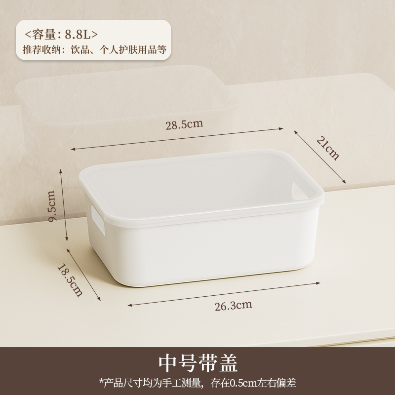 [special thick 0 odor] ivory white-medium (frosted with cover)