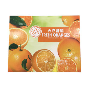 Lipack Factory Großhandel Mango Apple Verpackung Karton Karton Wellpappe verpackungen Boxen mit Deckel - Product Image 5