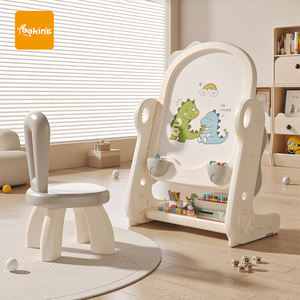 儿童画板可擦可调节高度多功能白板绘画书写板 - Product Image 1