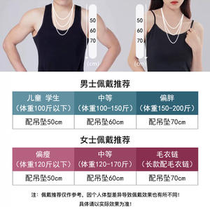 Pulsera de Eslabones Cubanos de Acero Inoxidable para Hombre, Unisex, Resistente a la Decoloración, Lavable, Cadena de Acero de Titanio, Dropshipping Shopify - Product Image 6