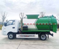 Camion poubelle électrique BYD 4x2 5 m³ à conduite à gauche (RHD) - Compacteur de déchets pour cuisine - Meilleures ventes