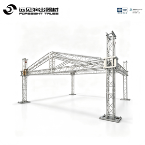 Cercha de Aluminio 6082-T6, Cercha para Techo y Sistema de Cerchas - Product Image 1