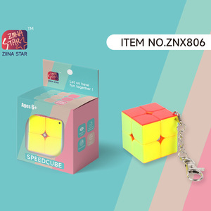 YUESHEN - Llavero <span class=keywords><strong>de</strong></span> <span class=keywords><strong>Cubo</strong></span> <span class=keywords><strong>de</strong></span> <span class=keywords><strong>Rubik</strong></span> Personalizado, Portátil, Mini, Coleccionable, con Formas Novedosas, para Niños y Adultos - Product Image 5
