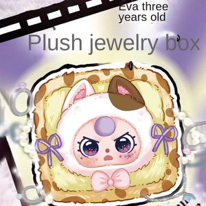 2025 nouvel an dessin animé créatif mignon Explosion aveugle en peluche boîte à bijoux filet rouge trois ans mystère <span class=keywords><strong>cadeau</strong></span> pour les filles - Product Image 2