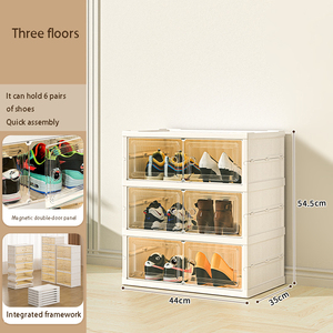 2025 mới chống bụi từ mở đóng mở tủ giày lắp đặt miễn phí gấp hộp giày rõ ràng - Product Image 6