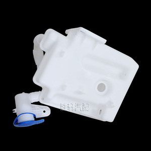 Réservoir de liquide lave-glace Volkswagen 1K0955453Q 1K0955453R 1K0955453S pour Scirocco EOS en plastique - Product Image 3