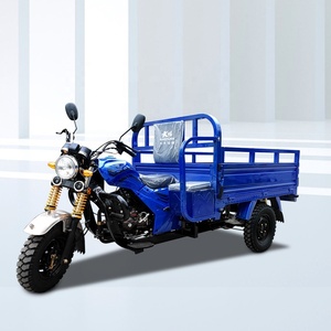 150cc Moto Cargo Triciclo Precio barato Gasolina Open Body Agile Durable Motocicleta <span class=keywords><strong>de</strong></span> <span class=keywords><strong>tres</strong></span> <span class=keywords><strong>ruedas</strong></span> con tela impermeable - Product Image 1